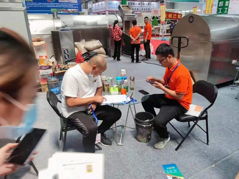 許昌智工電磁炒貨機