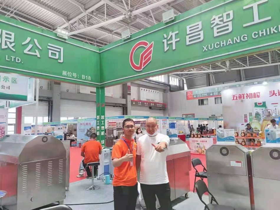 許昌智工電磁炒貨機