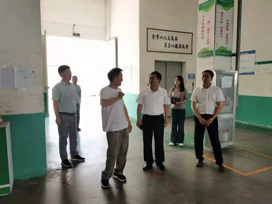 許昌智工機械制造有限公司